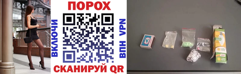 Амфетамин VHQ  Купить где  Лермонтов 