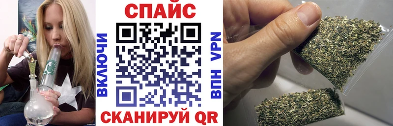 БУТИРАТ вода  Купить закладки  Лермонтов 