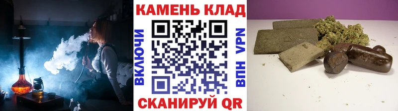 Купить закладки  Лермонтов  ГАШИШ хэш 