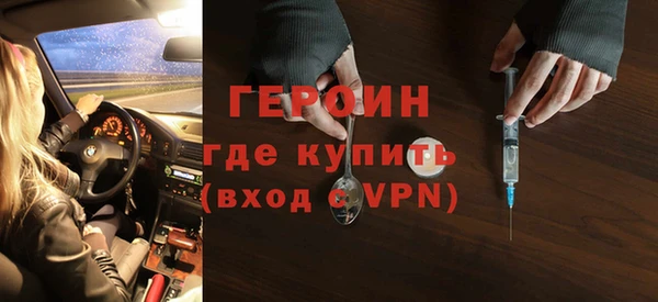 наркотики Козельск