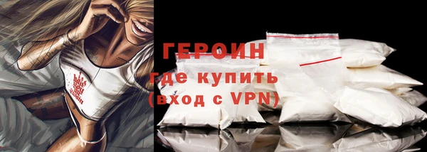 молекула духа Козловка