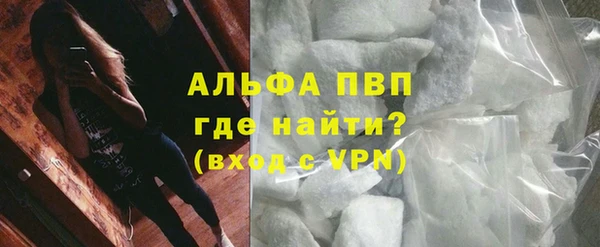 наркотики Козельск