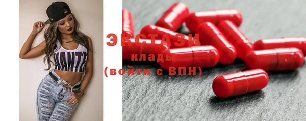 2c-b Корсаков