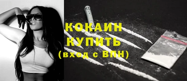 наркотики Козельск