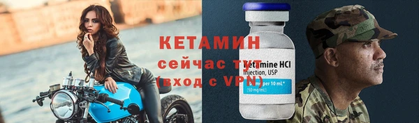 наркотики Козельск