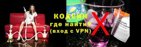 наркотики Козельск