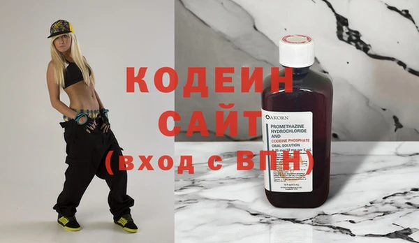 наркотики Козельск