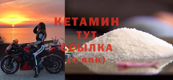молекула духа Козловка