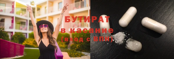 индика Кодинск