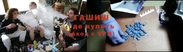 молекула духа Козловка