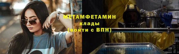 индика Кодинск