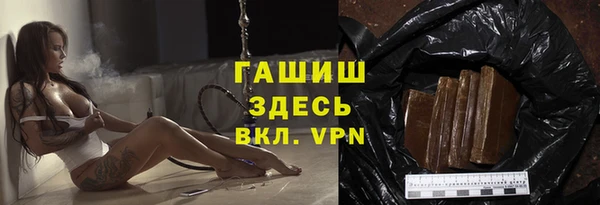 индика Кодинск