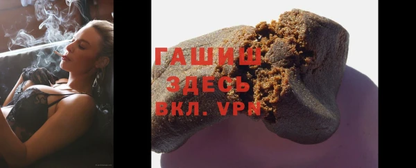 индика Кодинск