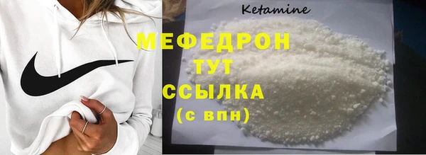 индика Кодинск