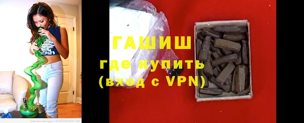 индика Кодинск