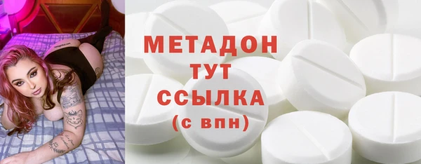 наркотики Козельск