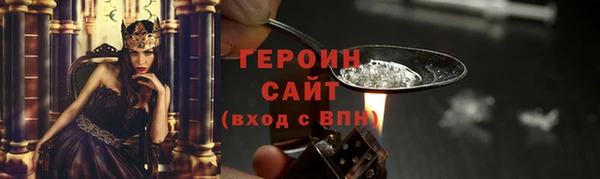 наркотики Козельск