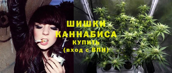 наркотики Козельск