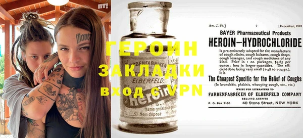 индика Кодинск