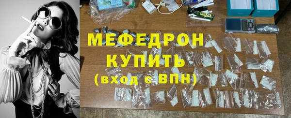 наркотики Козельск
