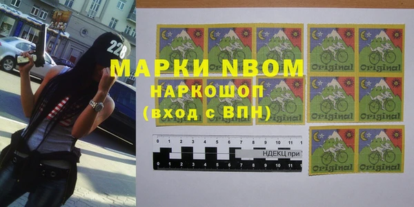 наркотики Козельск
