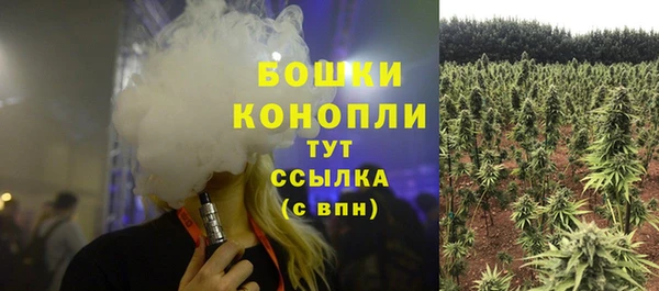 наркотики Козельск