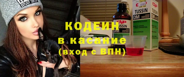 наркотики Козельск