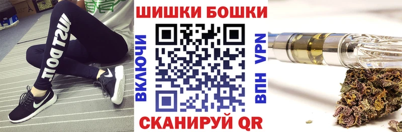Купить где  Лермонтов  Конопля MAZAR 